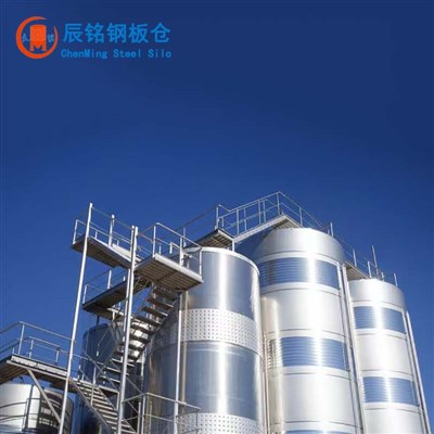 Serbatoio di stoccaggio in acciaio inossidabile